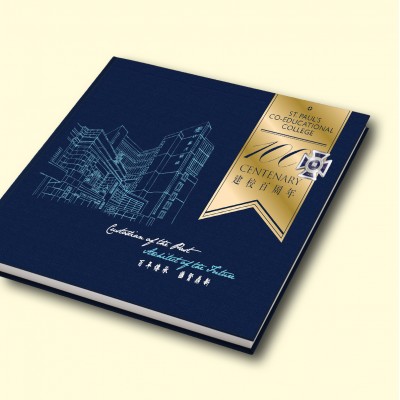 SPCC-06 | Centenary Book