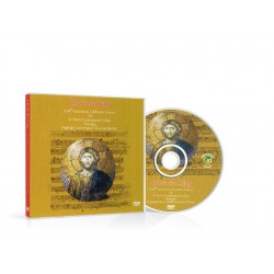 SPCC-15 | Christ the King DVD