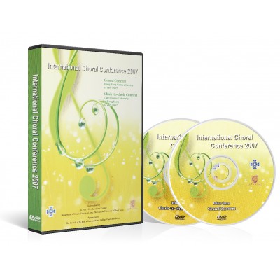 SPCC-17 | International Choral Conference 2007 DVD Box Set