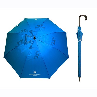 SPCC-29 | Umbrella